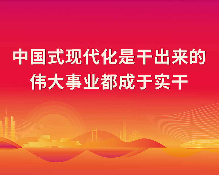 BB电子游戏(中国集团)官方网站