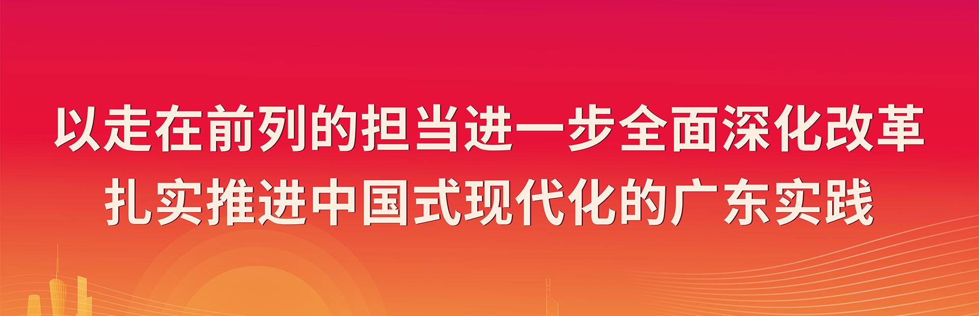 BB电子游戏(中国集团)官方网站