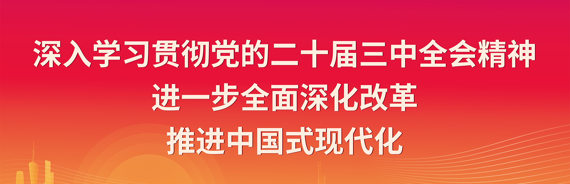BB电子游戏(中国集团)官方网站