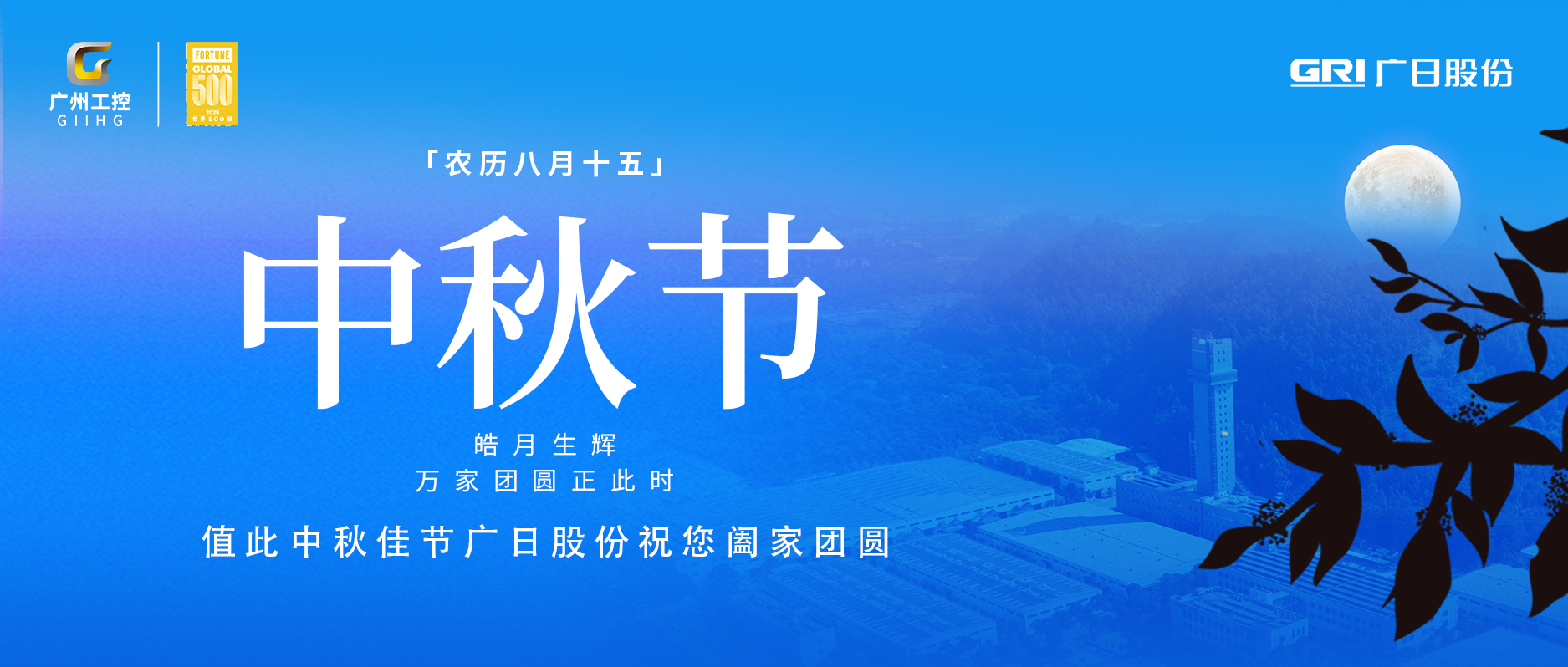 BB电子游戏(中国集团)官方网站