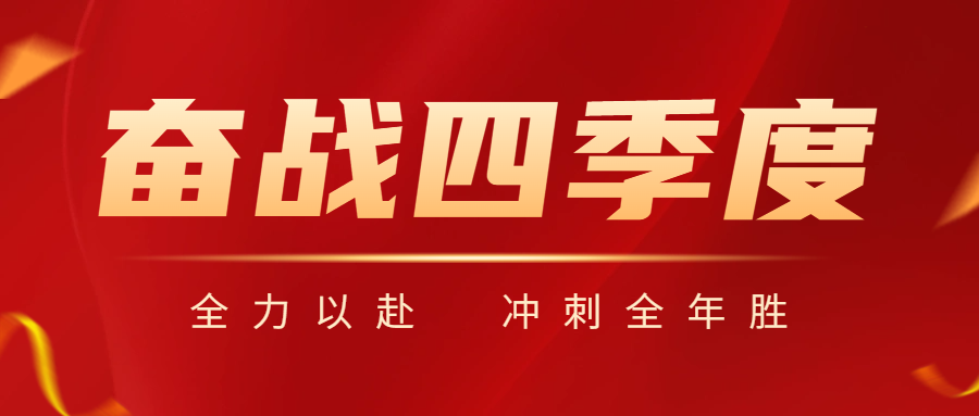 BB电子游戏(中国集团)官方网站