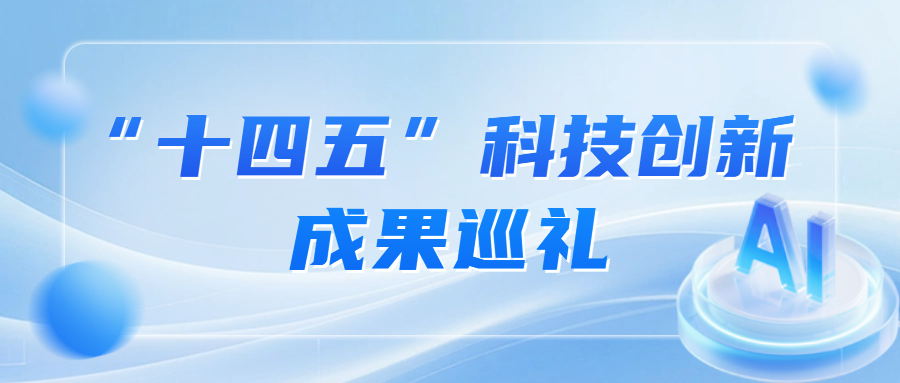 BB电子游戏(中国集团)官方网站