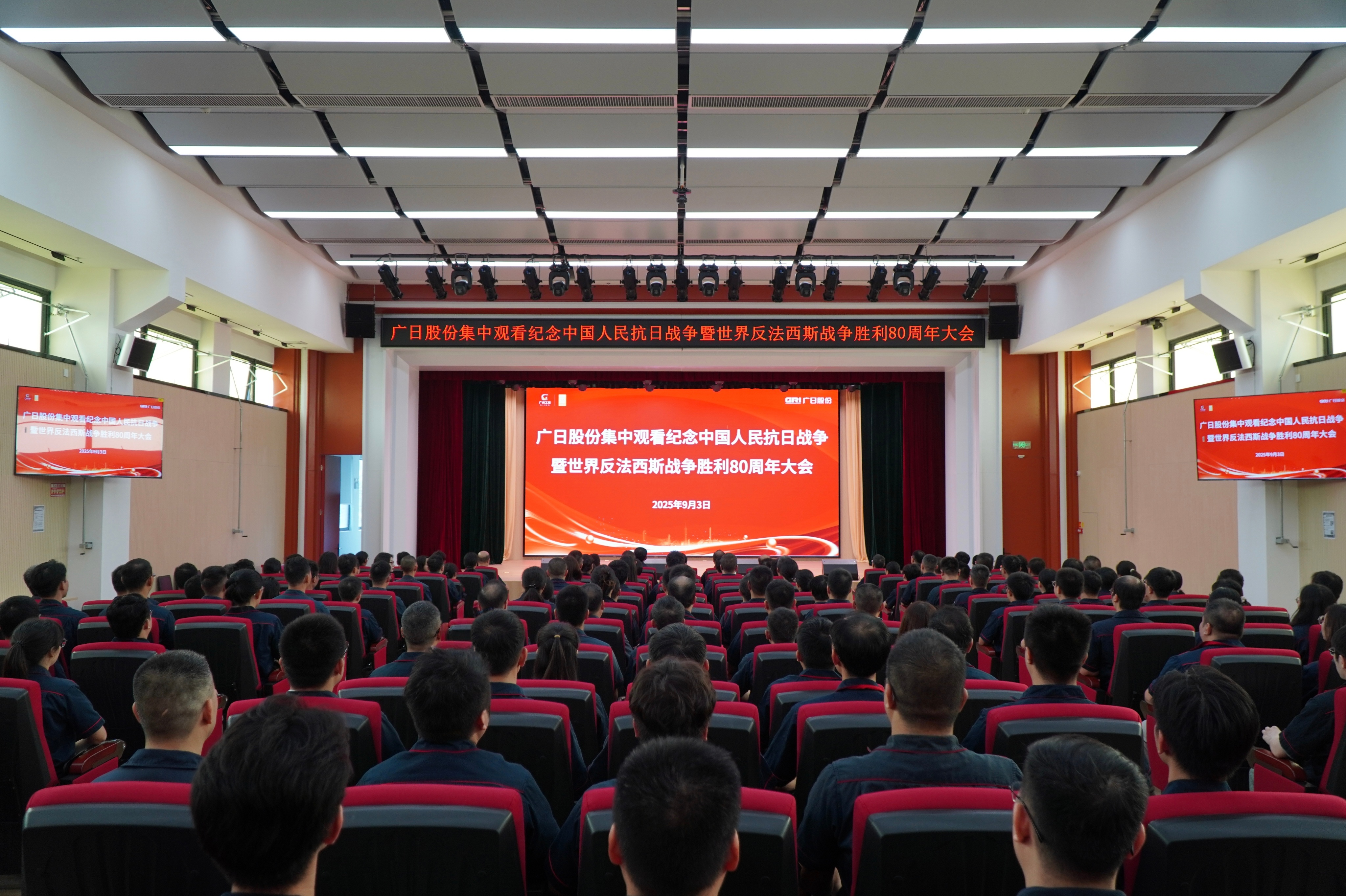 BB电子游戏(中国集团)官方网站