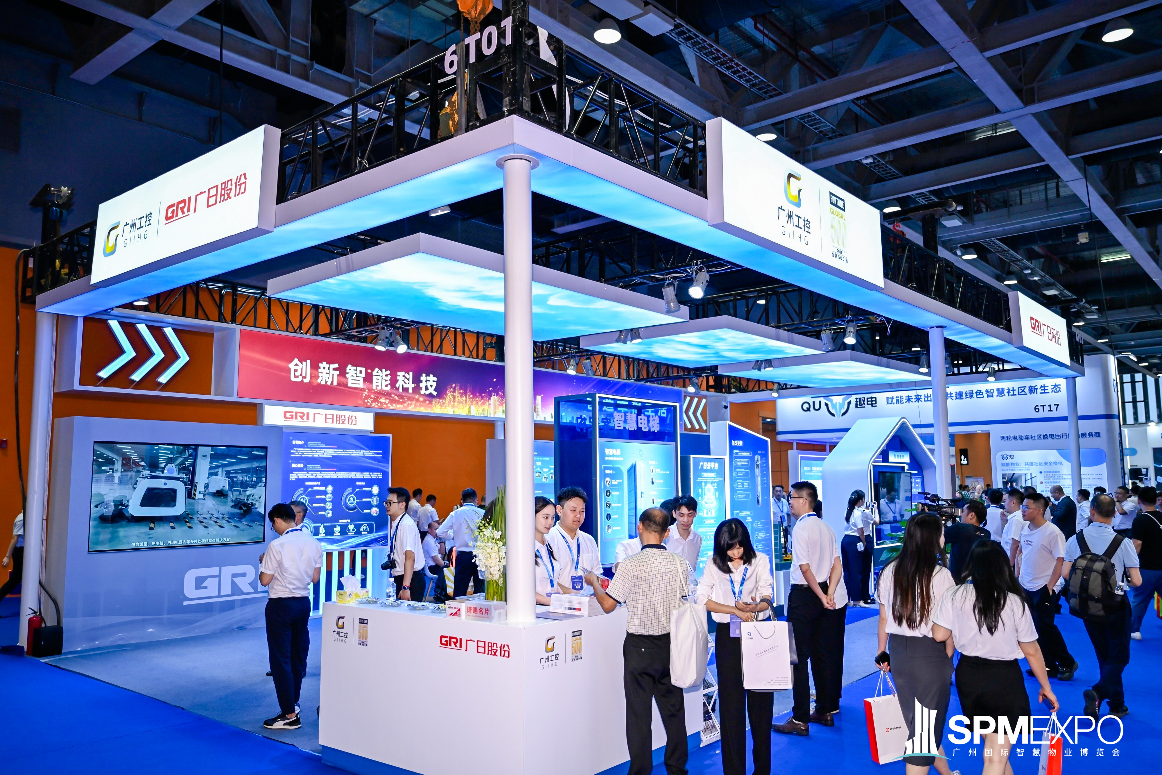 BB电子游戏(中国集团)官方网站